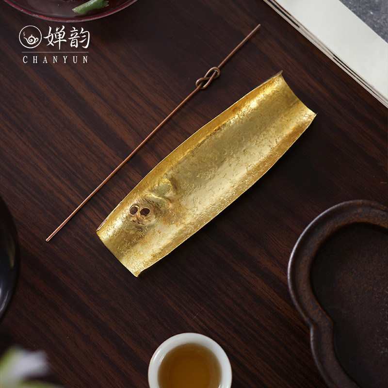 五福铜器锻造镂空拙感黄铜茶则