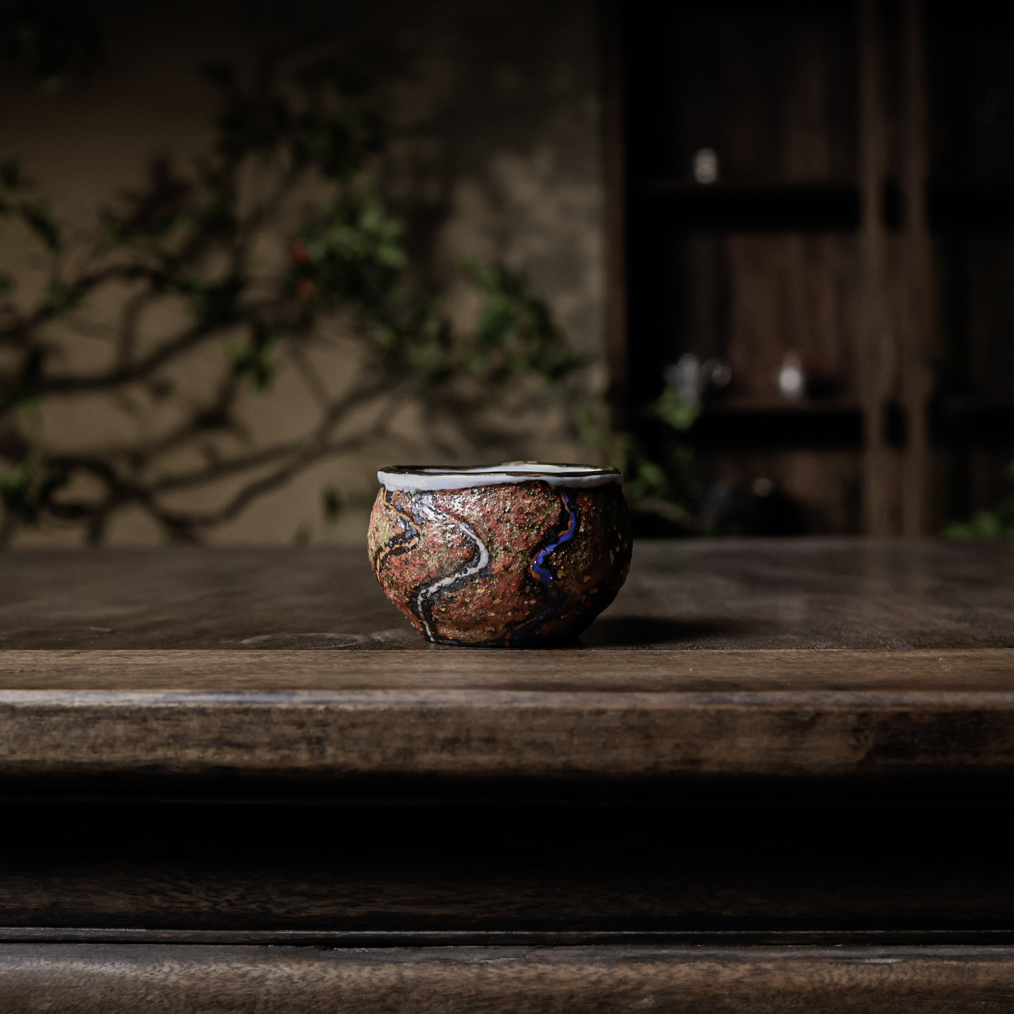 高越茶具茶杯岩矿红金大岩熔杯