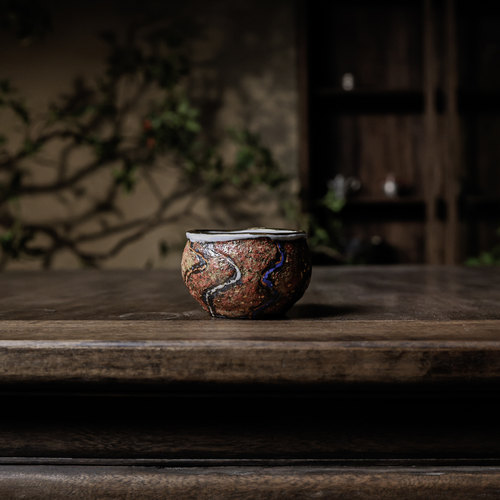 高越茶具茶杯岩矿红金大岩熔杯