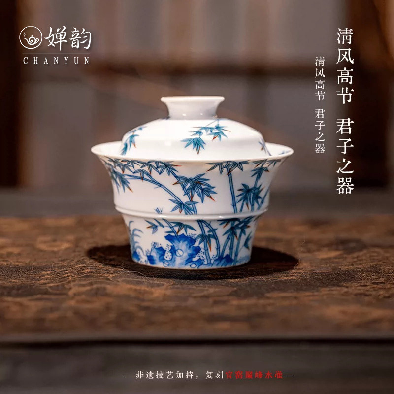涂杏花斗彩翠竹纹竹节盖碗茶杯