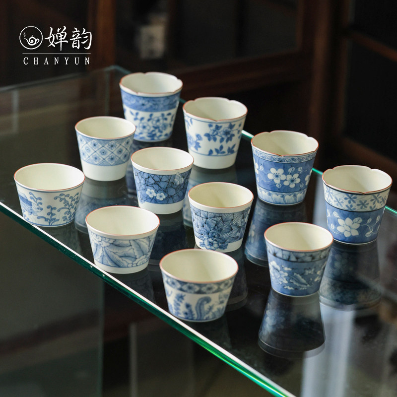 新墨冉茶具茶杯手绘青花猪口杯