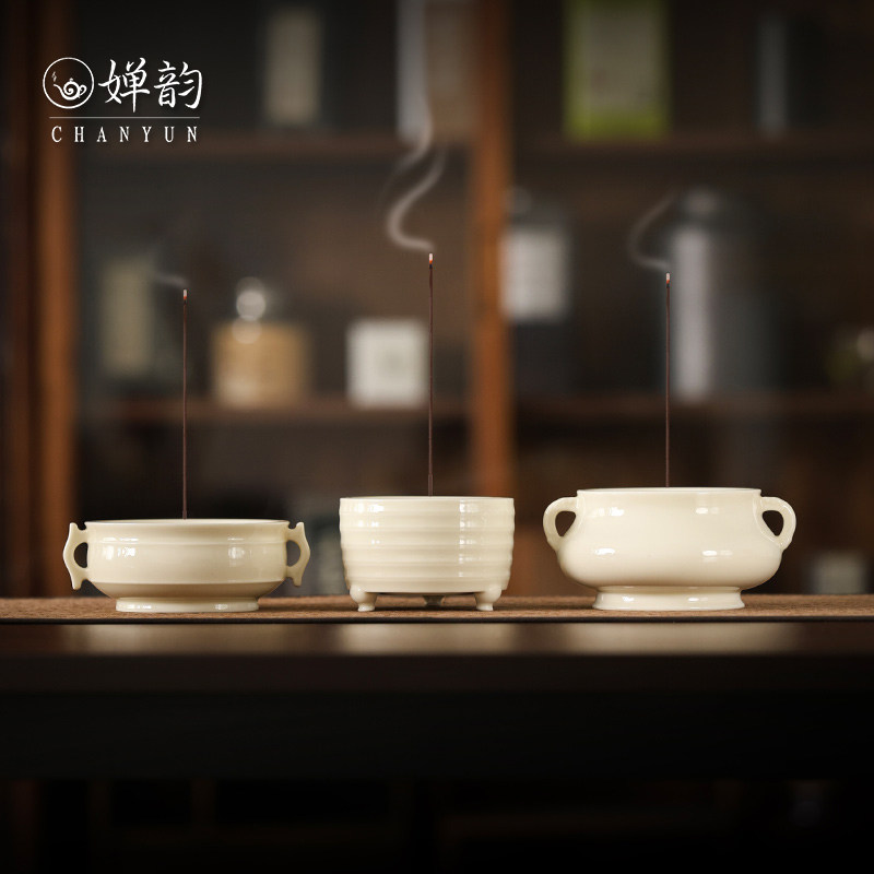 婵韵灰念象牙白玄纹三足双耳香炉