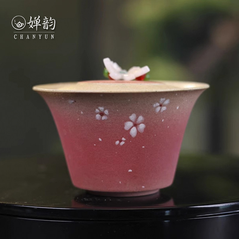 观羽蝴蝶桃花盖碗单个渐变粉