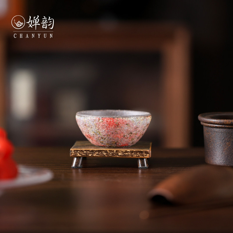 高越岩矿茶杯多彩七彩普洱杯