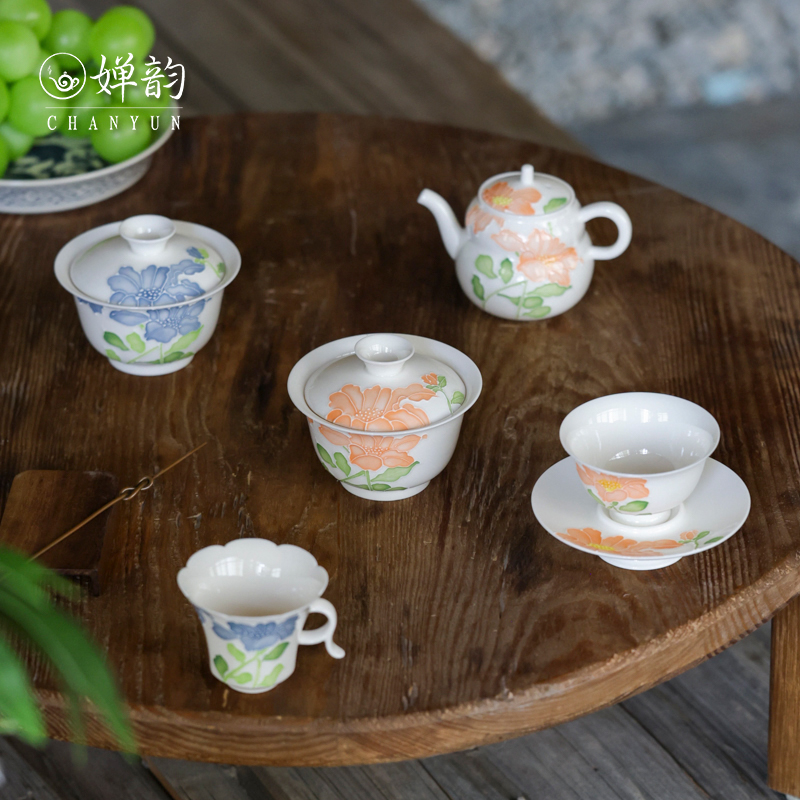 婵韵粉蓝鸢尾花盖碗茶壶茶杯单个