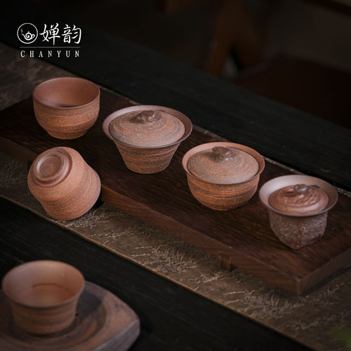 婵韵黄丽君茶具老岩泥岩趣盖碗