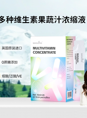 SUNDUOPHD朵博士英国进口多维果蔬汁浓缩液甜橙味官方旗舰店
