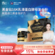 SUNDUOPHD朵博士英国进口黑金钻16K乳铁蛋白乳清蛋白复合粉旗舰店
