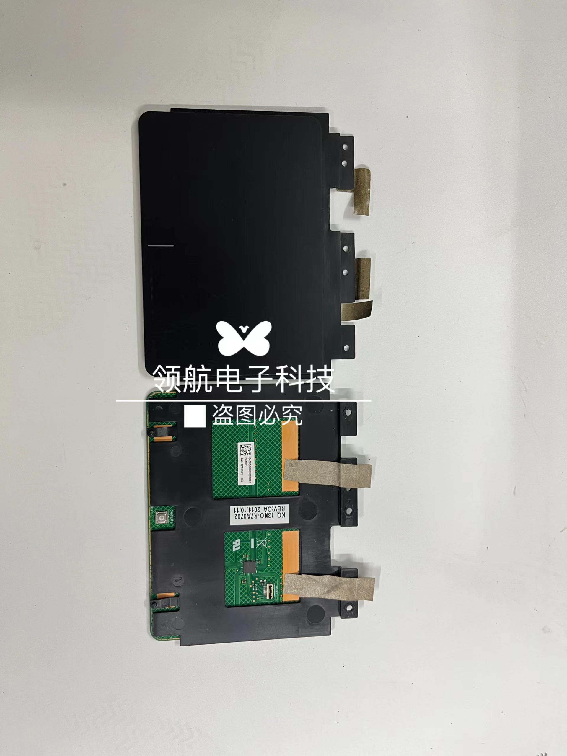 Asus/华硕笔记本鼠标触摸板排线