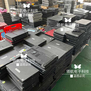 联想戴尔华为小米华硕惠普报账机 尸体机 报废笔记本电脑 充帐机