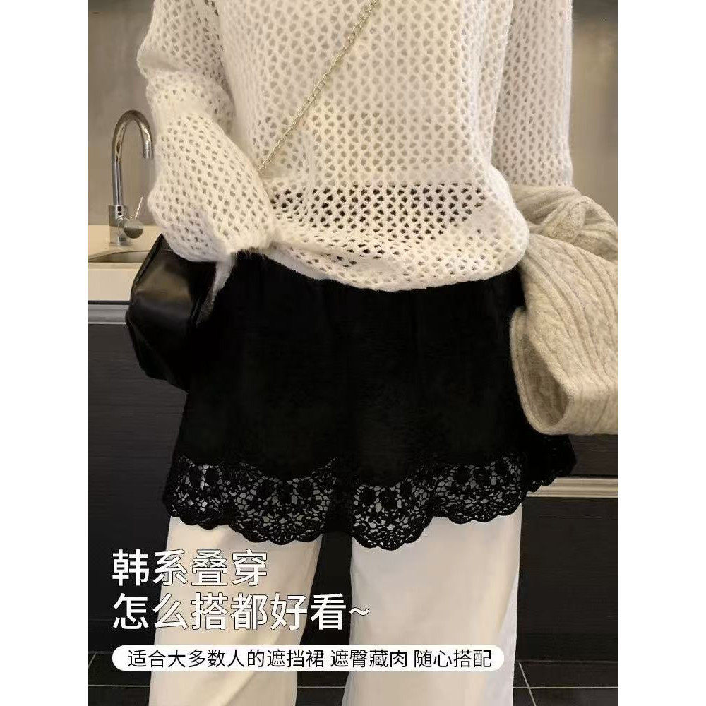 秋冬新款遮屁股小屁帘下摆遮臀蕾丝高腰百搭半身裙白色裙子短裙