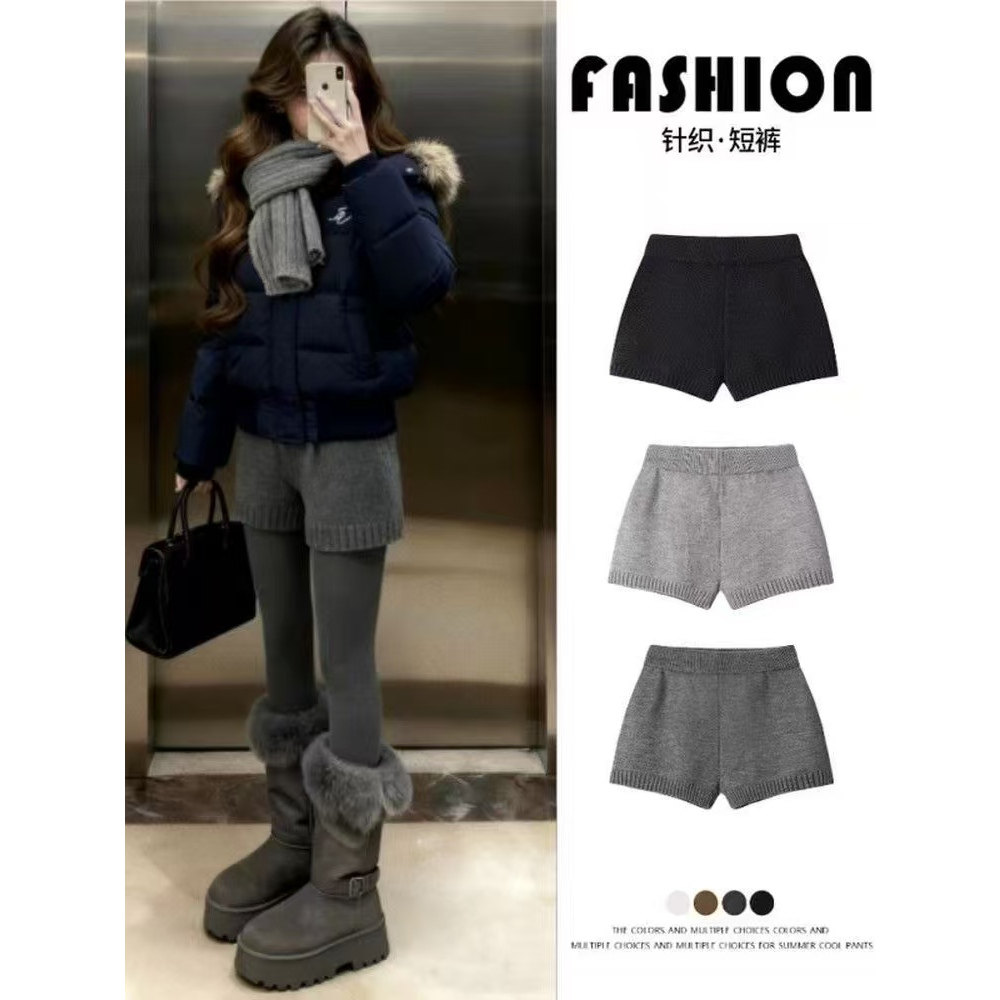 2026秋冬韩版时髦针织短裤女装气质打底裤宽松显高显瘦柔软休闲裤,女装/女士精品,短裤,淘宝优惠券,粉丝福利购,淘宝优惠卷