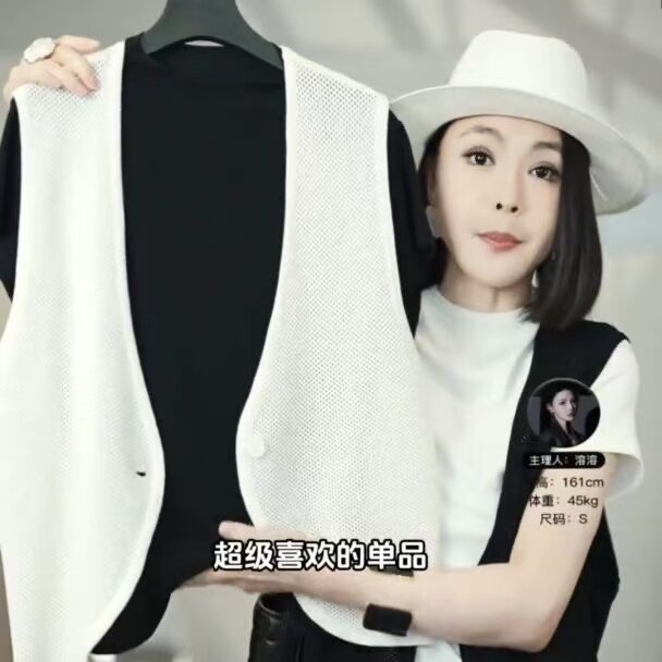 【网红马甲】无袖背心针织马甲女士2026时尚宽松开衫披肩背心马夹