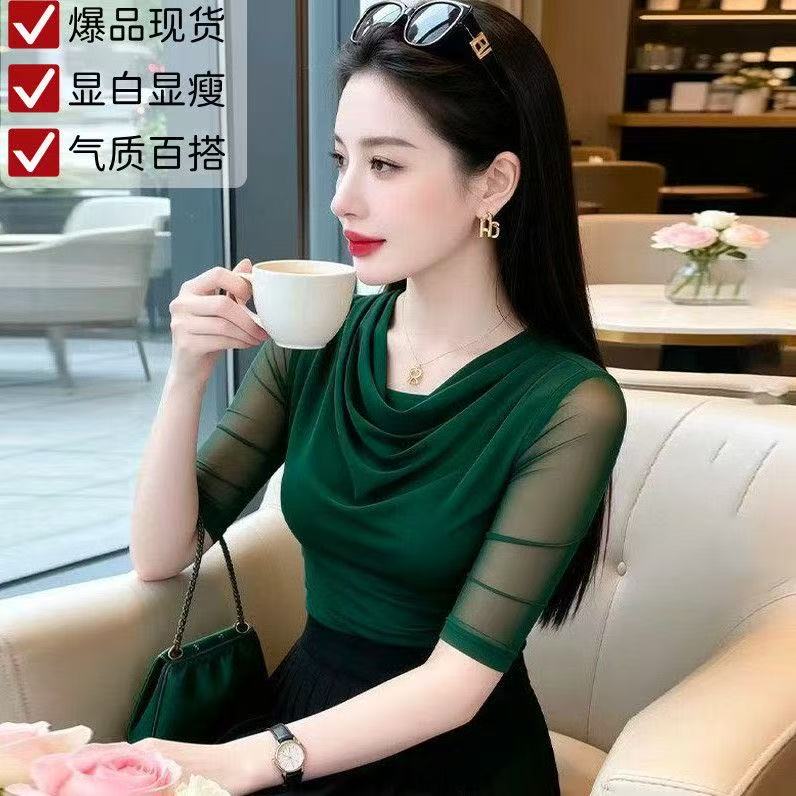 绿色修身五分蕾丝网纱T恤上衣新款气质洋气短袖时髦堆堆打底小衫