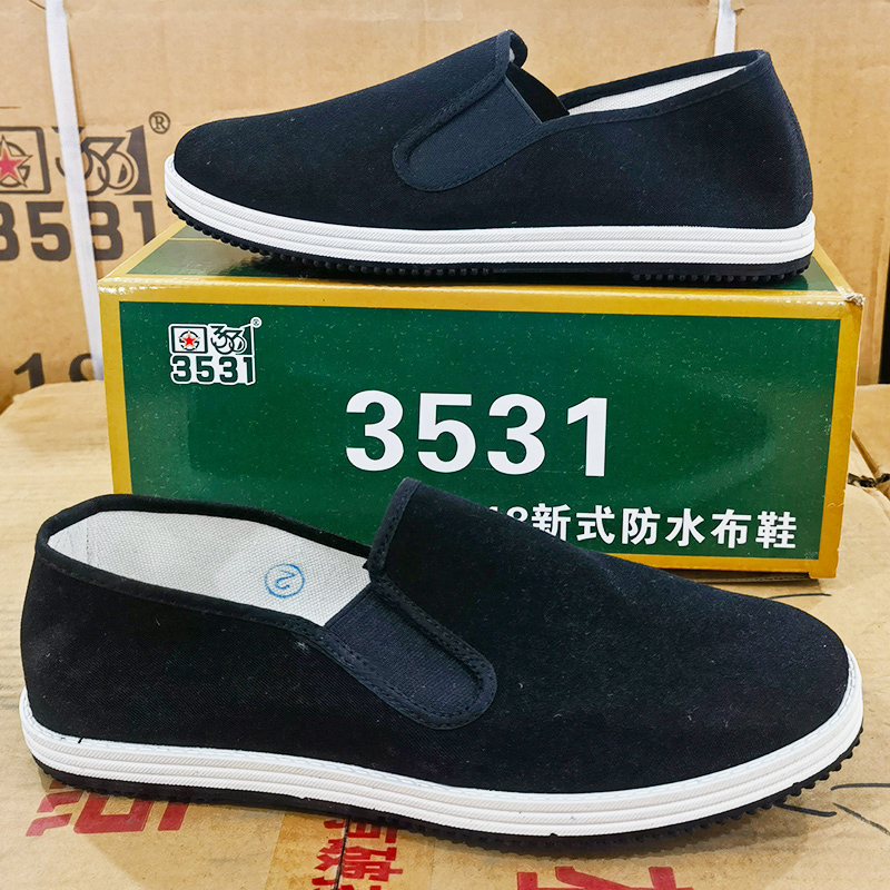 正品3531布鞋老北京布鞋男春夏季防滑防臭透气休闲工作劳保单布鞋