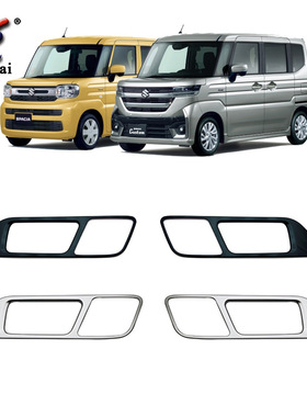 适用于24款铃木Spacia MK04系改装前门内门碗拉手专用装饰框亮条