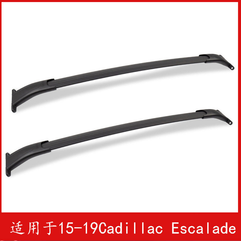 适用凯迪拉克15-20款杆凯雷德行李架横cross bar for Escalade