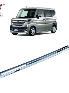 适用于24款铃木Spacia Custom改装前机盖电镀装饰条 引擎盖专用