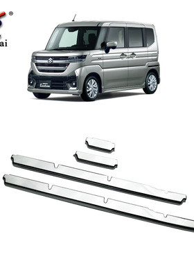 适用于24款铃木Spacia Custom改装前格栅下中网专用电镀装饰亮条