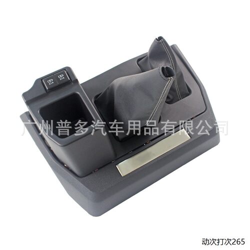 兰德酷路泽LC70系列周年