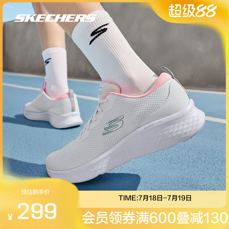 针织网布鞋面，颇具立体感且质感丰厚