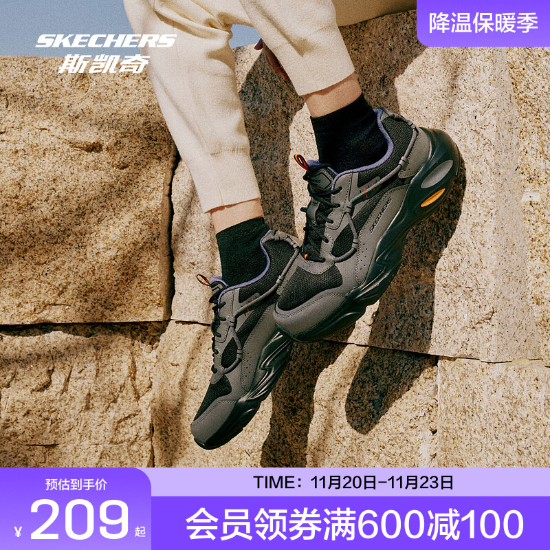 官方老爹鞋斯凯奇男女同款