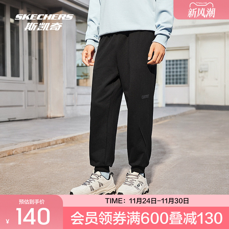 采用紧密厚磅毛圈布面料，舒适细腻