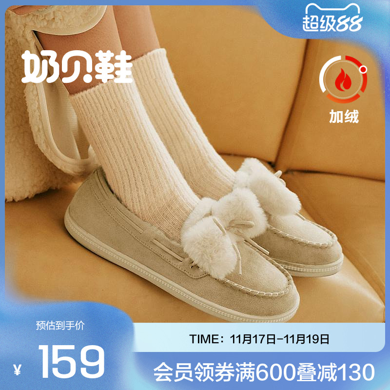 Skechers˹＾¿ŮЬָЬӶޱůһŵŮеЬ