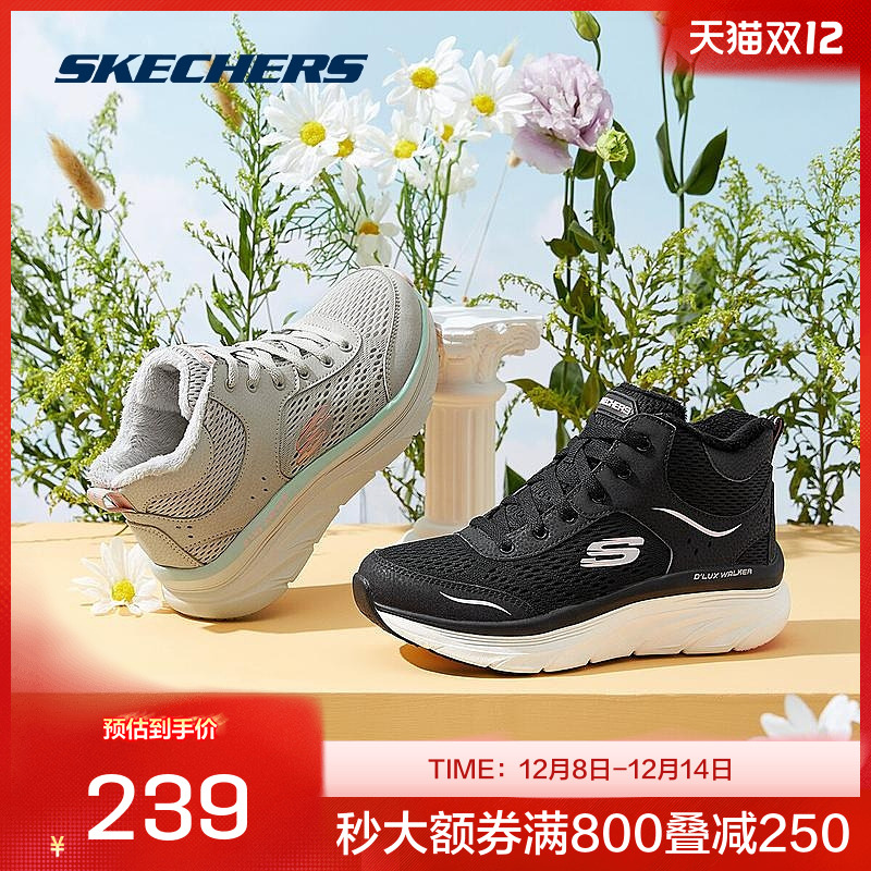 中底使用EVA，轻量舒适