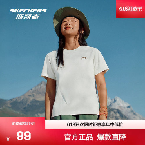 吸湿速干，防紫外线阻隔率99%