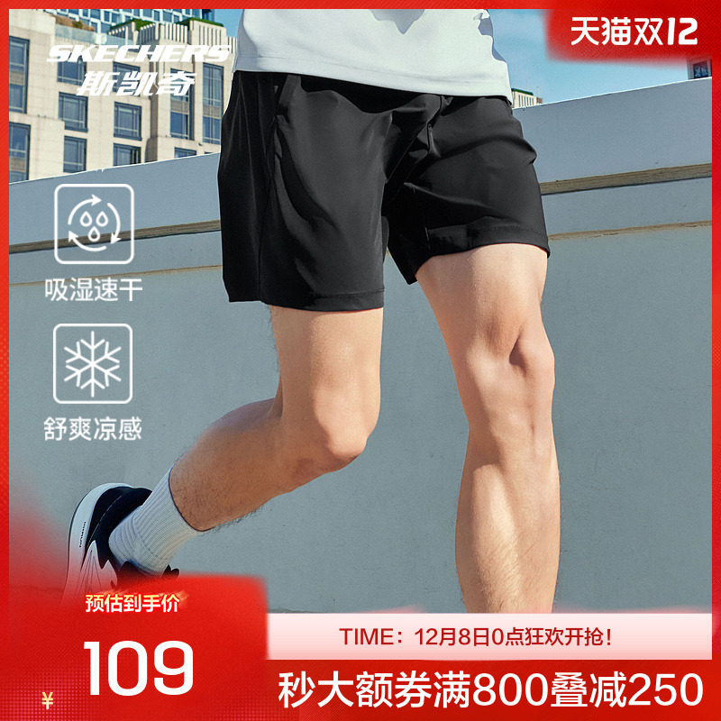 外观纹路紧致，触感细腻