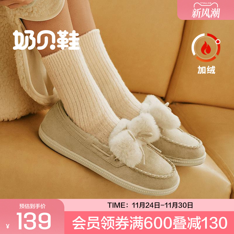 Skechers˹＾¿ŮЬָЬӶޱůһŵŮеЬ