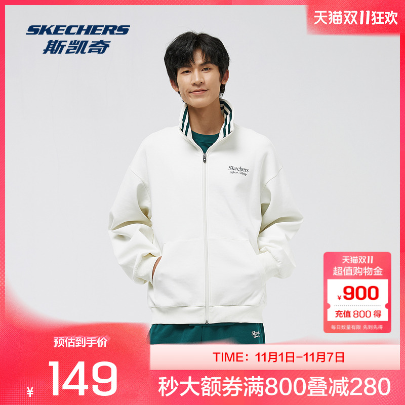 斯凯奇2025秋冬男士翻领挡风针织外套舒适休闲保暖透气运动上衣