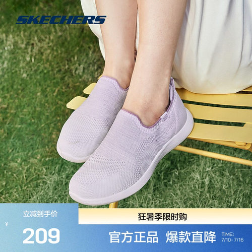 大底采用EVA超轻材质，轻便舒适