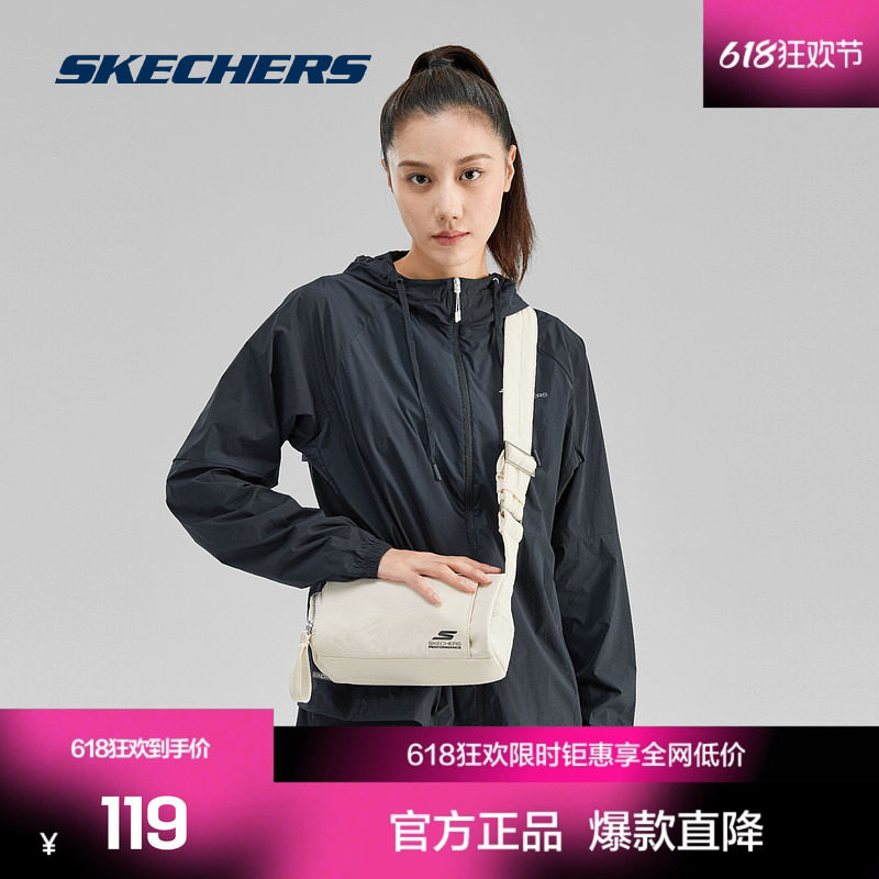 官方单肩包Skechers/斯凯奇