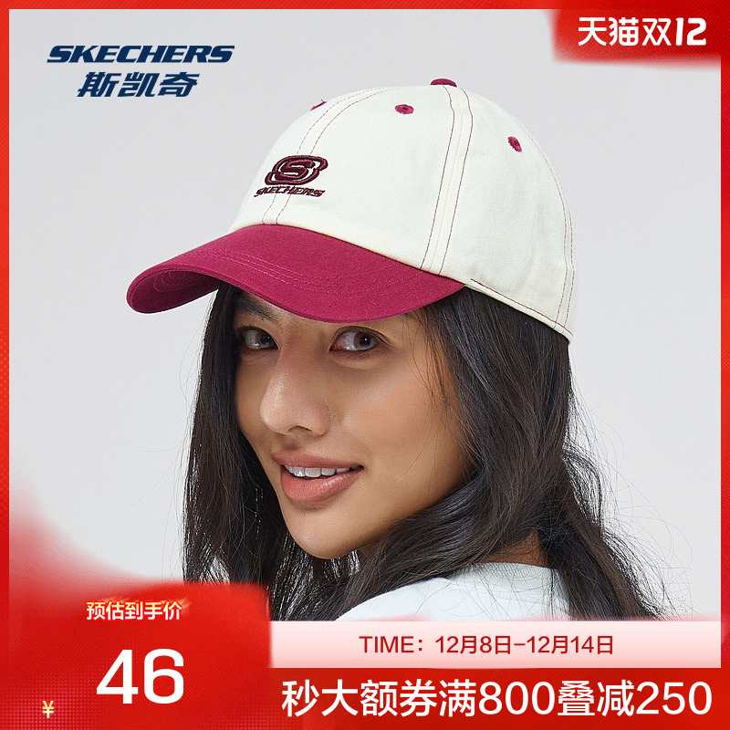 经典配色，时尚且适用于多种场景