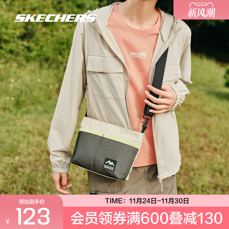 轻至220g，轻量升级多场景舒适背负