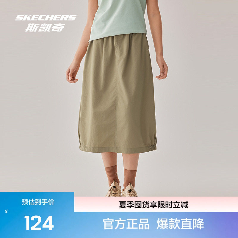 斯凯奇女款梭织长裙夏季舒适防泼水时尚都市户外宽大版型
