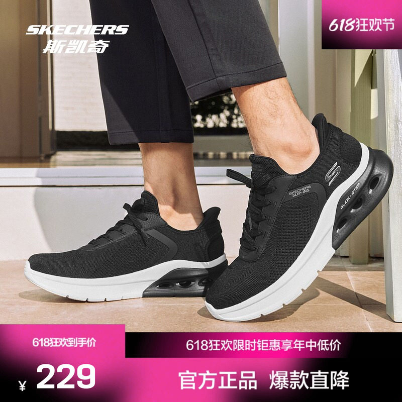斯凯奇新款女子休闲运动鞋女士绑带轻质回弹透气减压鞋