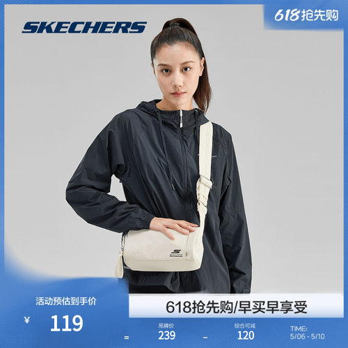 官方单肩包Skechers/斯凯奇