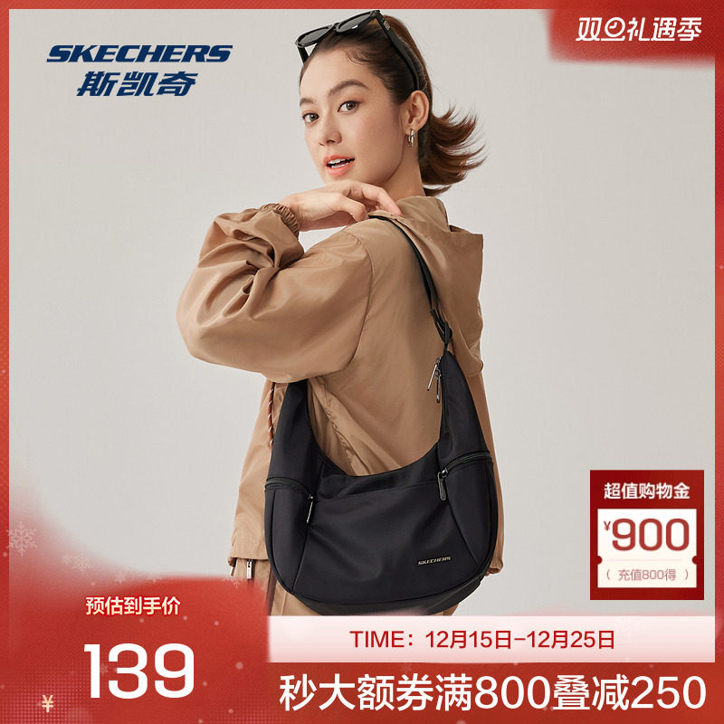 斯凯奇斜挎包2025秋男女同款运动时尚防泼水运动休闲经典百搭