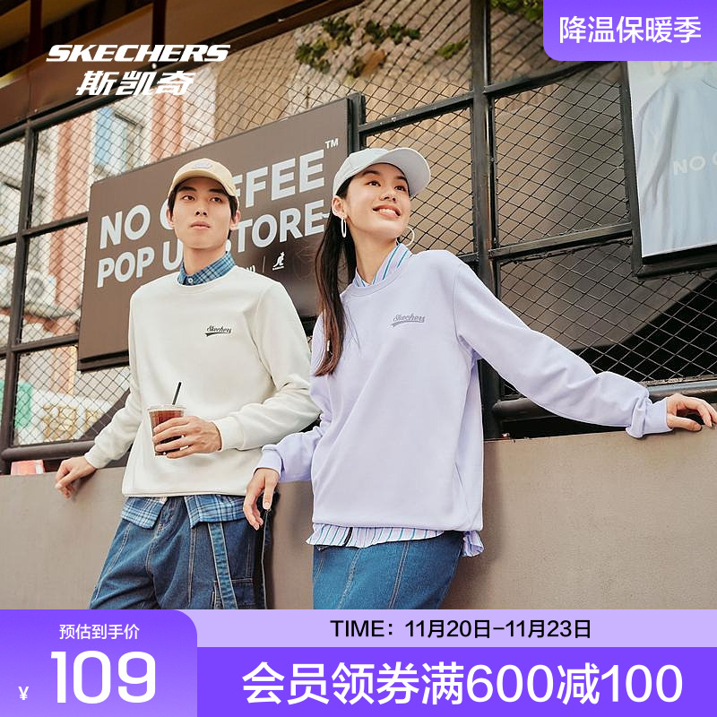 斯凯奇官方outlets 秋冬运动服圆领卫衣秋冬新款舒适透气弹性