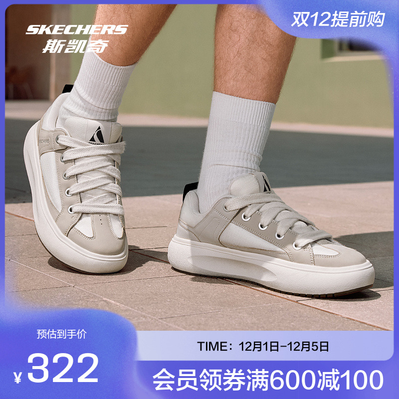 AIR-COOLED MEMORY FOAM鞋垫，轻质缓震