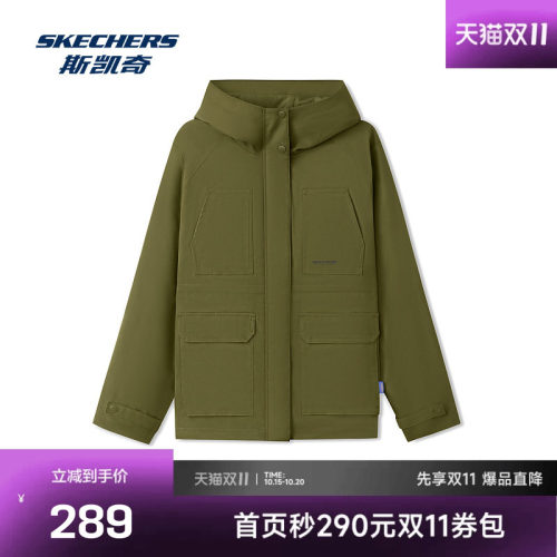 斯凯奇休闲风衣经典系列工装外套