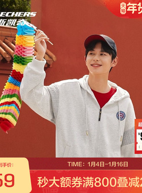 斯凯奇官方outlets秋冬新品新 系列男女同款经典透气棒球帽