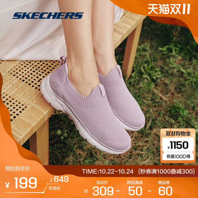 ˹����ٷ�outlets���н���ЬŮЬ ���ʻ���һ�ŵ�����Ь�˶�Ь��