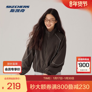 斯凯奇官方outlets 秋冬新款女装宽松梭织外套