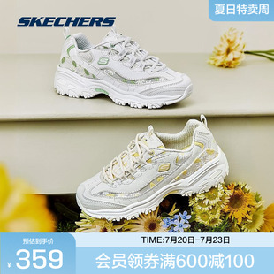 老爹鞋 斯凱奇花海熊 新款 女增高情侶運(yùn)動(dòng)透氣跑步休閑鞋 2024夏季