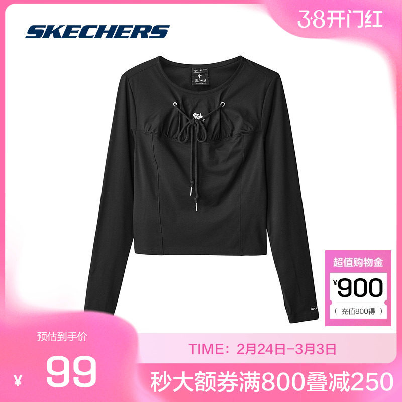 斯凯奇官方outlet夏秋女款长袖圆领碳黑色柔软修身显瘦T恤衫