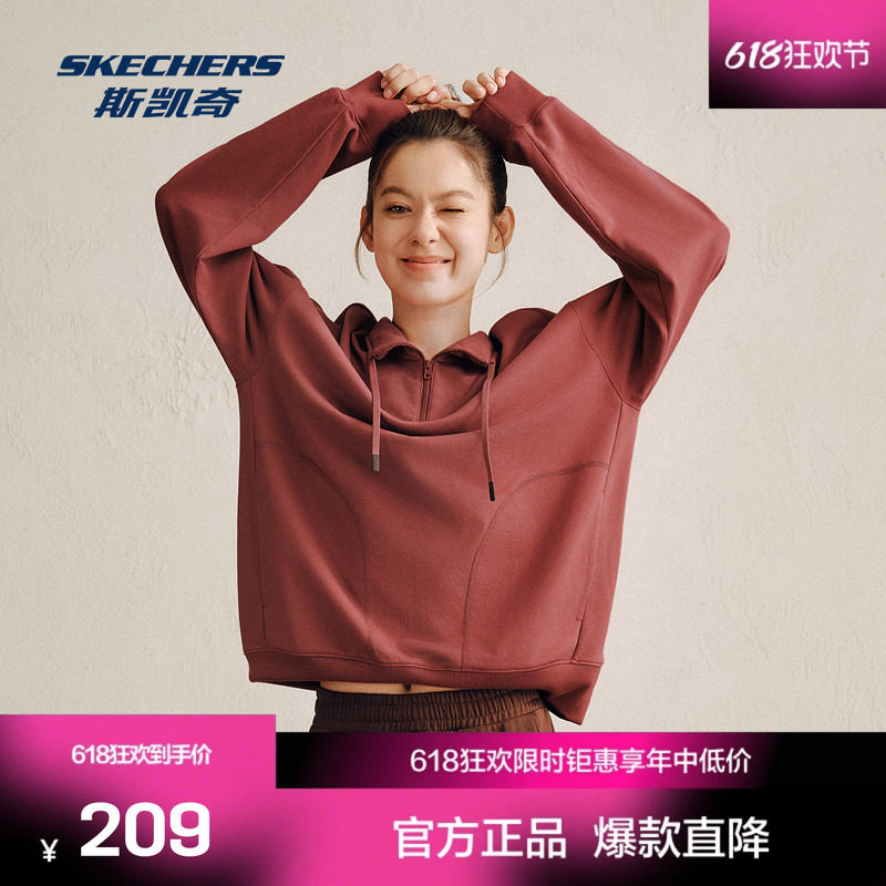斯凯奇休闲卫衣中性款套头宽松形复古学院风舒适柔软经典